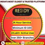 Reddy Anna Book Login